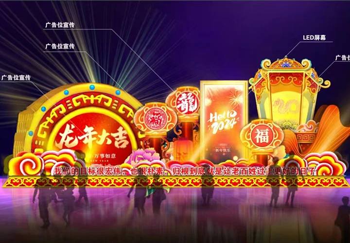 徐家彩灯拥有多年设计和制作经验。