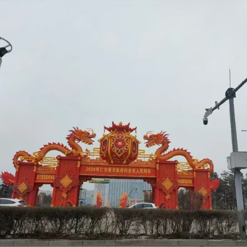 彩灯