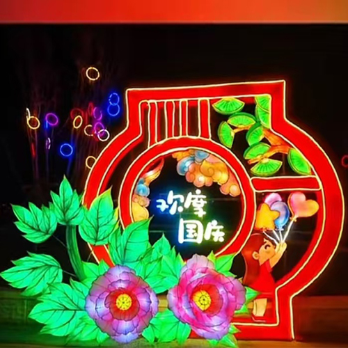 彩灯