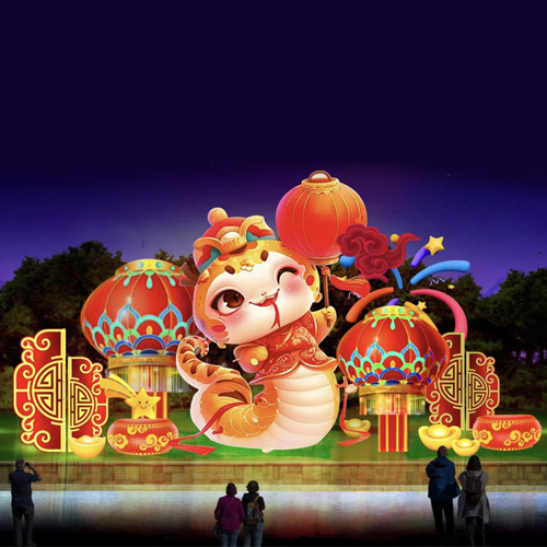彩灯
