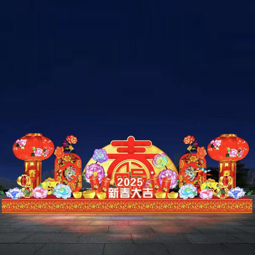 彩灯
