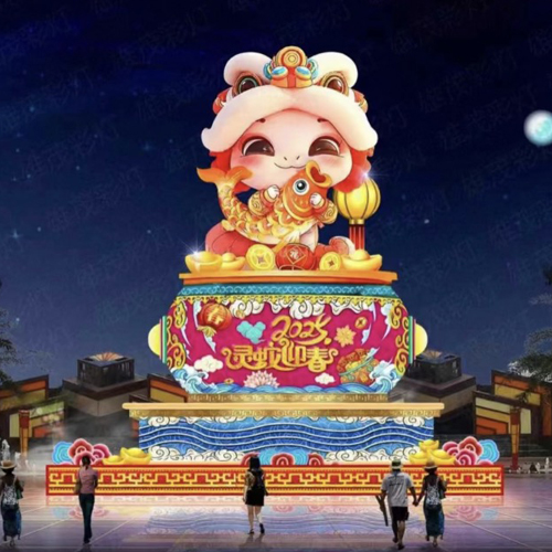 彩灯