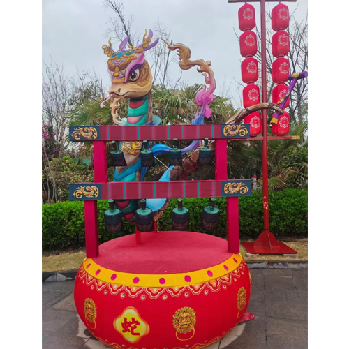 彩灯