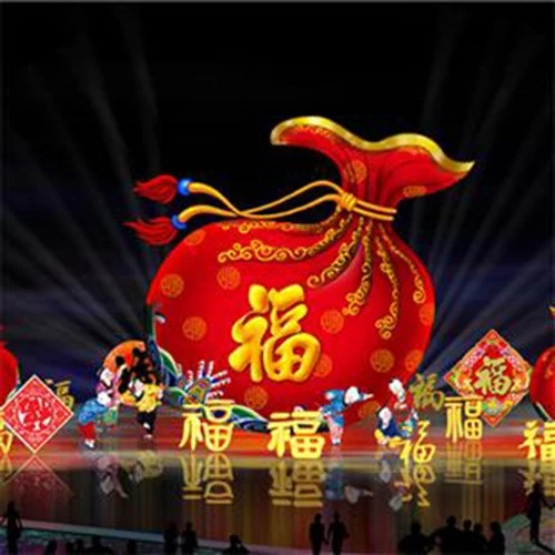 福袋彩灯